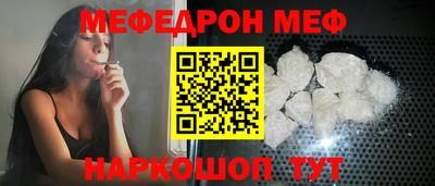 не бодяженный Можга