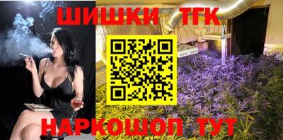 не бодяженный Можга