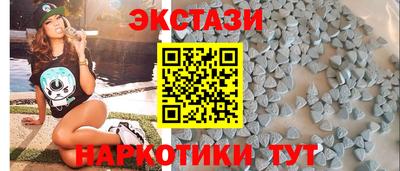 не бодяженный Можга