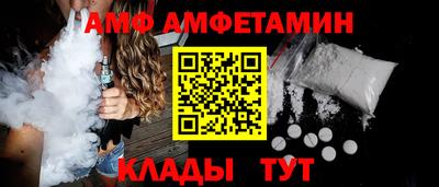 не бодяженный Можга