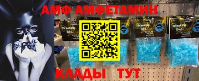 не бодяженный Можга