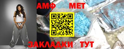 не бодяженный Можга