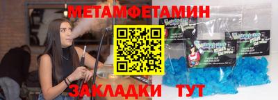 не бодяженный Можга