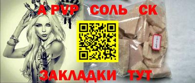 не бодяженный Можга