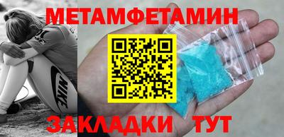 не бодяженный Можга