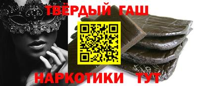 spice Моздок