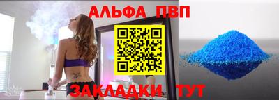 не бодяженный Можга