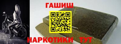 таблы Можайск