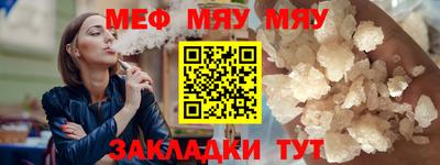 не бодяженный Можга