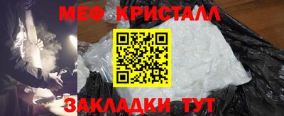 не бодяженный Можга